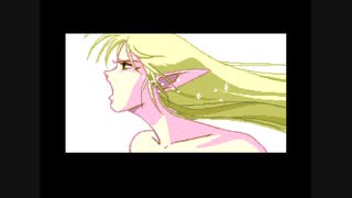 PCエンジン「ロードス島戦記Ⅱ」OP