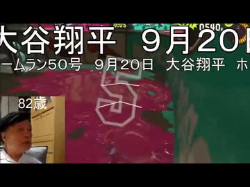 癖の強いスプラ投稿者