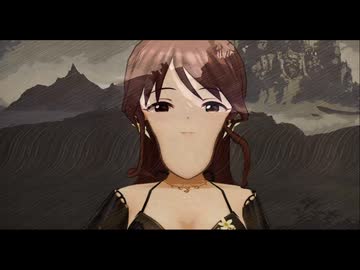 勇気の伝説