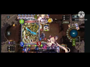 帰ってきたミントラマン.OTK