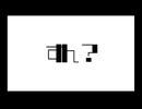 dn?/IA