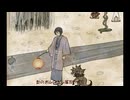 【SUNO-AI】みちゆき