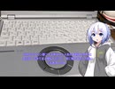 ナンバーセブンの独り言　０3　省電力で生きていたい