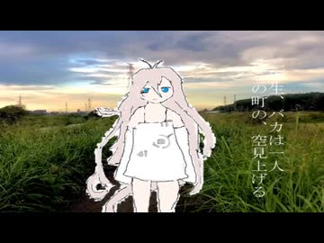 Os-宇宙人 エリオをかまってちゃん Amazon.co.jp: Os-宇宙人: ミュージック