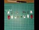 作ってみた　一番くじ 機動戦士ガンダム　ガンプラ　2022 C賞 HIGH GRADE 1/144 ガンダムバルバトス ソリッドクリア