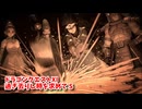 【ドラゴンクエスト11S】「鍛冶屋」とは何なのか。先代勇者…何してるの…！【Part224】