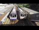 ST130 PV　JR西日本ターミナル駅完全制覇の旅～北陸編～
