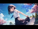 作業用BGM～プリーツ～②