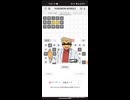 どーでもよい姉弟の会話【ポケモンワードル】