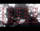 ｢182」歌ってみた ver. Iky