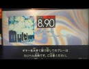 GITADORA　GALAXY WAVE　ギターを普通にプレイ　その４