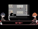 【ツイステ偽実況】エーデュースが会計をする『コンビニブレイク』【単発】