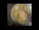 一風堂　ラーメン　生麺　野菜　穂先メンマ