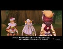 アトリエ経営始めました　part14　「ソフィーのアトリエDX」