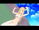 【MMD/ライザのアトリエ】クラウディアでDEEP BLUE TOWNへおいでよ (1)