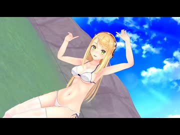 【MMD/ライザのアトリエ】クラウディアでDEEP BLUE TOWNへおいでよ (1)