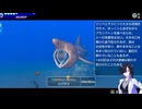 【FOREVER BLUE LUMINOUS】 トバリさんが潜るだけ　その13 【夜語トバリ】