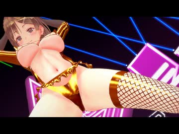【MMD/ライザのアトリエ】ライザでSexy Mi (1)