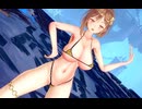 【MMD/ライザのアトリエ】ライザでテルミーアンサー