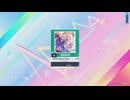 チュウニズム　2024-09-22 13-02-53(アーケア曲)