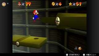 【209日目】1日30秒しかプレイできないスーパーマリオ64