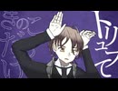 だけだけ