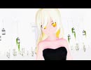 【MMD】ディスペア 改悪式魔理沙 [1080p]