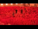 Ye - PREACHER MAN