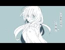 花橘の宵へ / 初音ミク