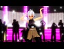 【MMD】OLなハクさんでハイファイレイヴァー【弱音ハク/yowane haku】