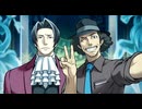 逆転検事2　初見プレイ　Part8