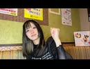 【にゃぴママ】My Revolution/渡辺美里 カラオケ【ニコ生切り抜き】