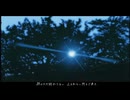 無断欠席/初音ミク