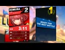 「スマブラSP」友達に締めさせたらヤバかった件①！wwwwww