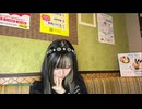【にゃぴママ】SWEET MEMORIES/松田聖子 カラオケ【ニコ生切り抜き】