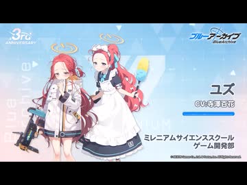 人気の「寺澤百花」動画 22本 - ニコニコ動画