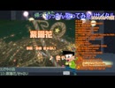 【20240916収録】おっさんヒトカラ楽しんでみた【自宅配信：ずれたシーズン雨から夏にかけて前編】