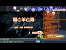 【20240916収録】おっさんヒトカラ楽しんでみた【自宅配信：ずれたシーズン雨から夏にかけて後編】