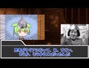 知恵おくれどもと行くクトゥルフ神話TRPG　帝都激震 part1【クトゥルフ神話TRPG】