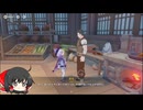 レベルが１上がったら終わる原神実況.mp1