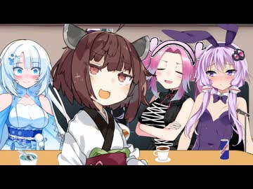 ヒトリノ夜/東北きりたん