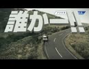ピコ責任