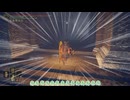 【刀剣乱舞】まんばがエルデの王を目指す79【偽実況】