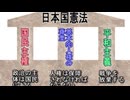 汝、敵を愛しなさい