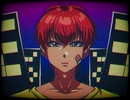 【アルスロイド】Back To Future Funk【VOCALOIDカバー】