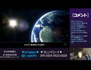 【おがちゃのマリオカート8DX】_20231012_1