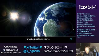 【おがちゃのマリオカート8DX】_20231012_1