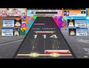 2024-09-22 13-06-33　ビエラT(ADV 9)