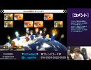 【おがちゃのマリオカート8DX】_20231023_1