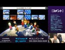 【おがちゃのマリオカート8DX】_20231023_2